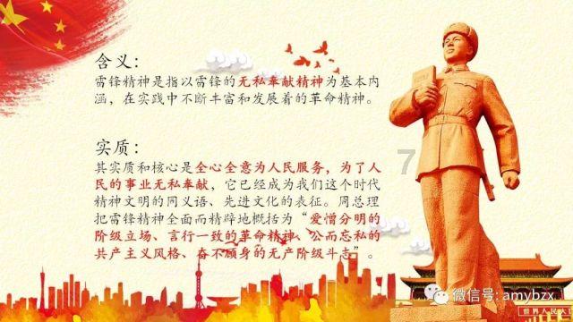 锁匙丢了怎么办- 有问必答平台