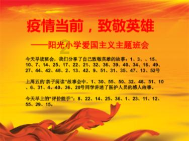 haha体育平台
