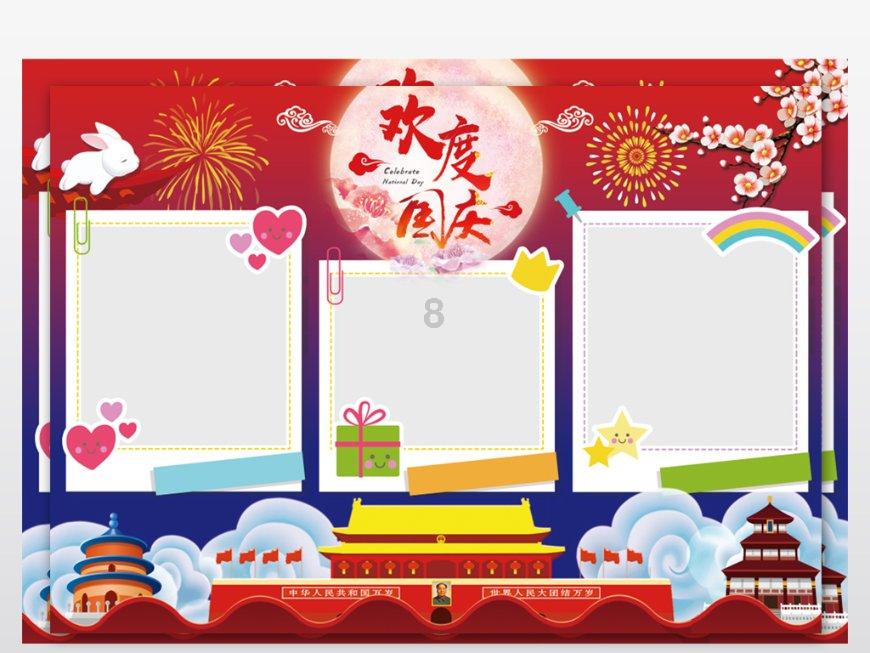 haha体育平台