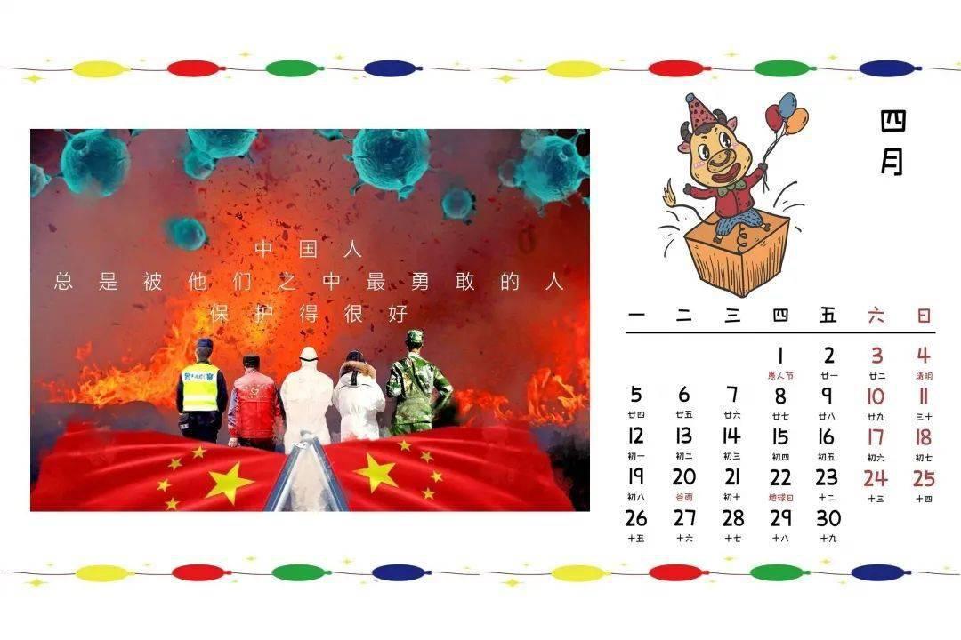 望儿山的地理特征是怎样的？