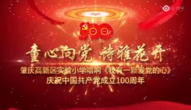 球球大作战下载最新版
