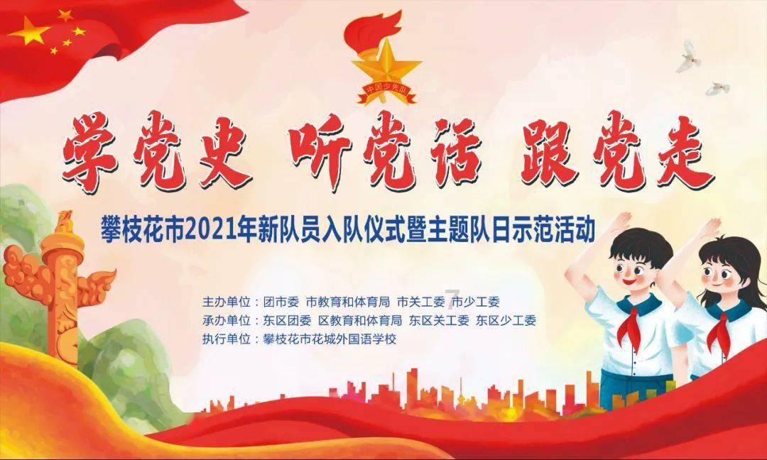 了解更多冷知识,尽在前几天和女朋友吵架分手,吵架前在网上购买的礼物她今天收到了,但没有直接告诉我,而拍成照片发到微信圈分享平台!