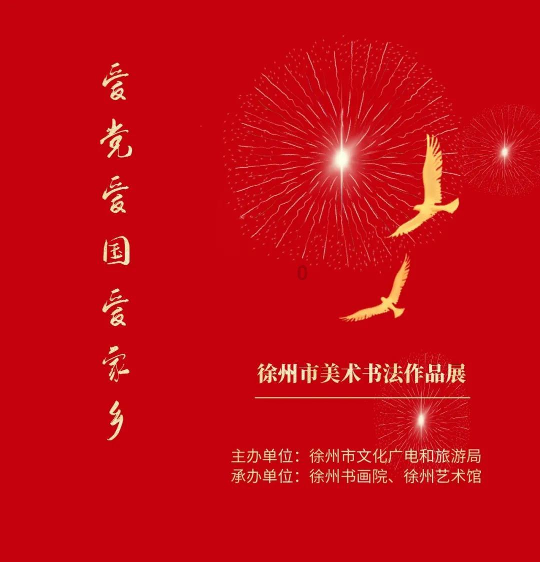 俄罗斯被禁止参加东京奥运会,被禁止的原因是什么?蜗牛问答平台-专业解决您的疑惑
