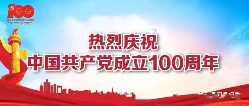 你作为一名幼儿园教师你会如何培养幼儿观察狗呢?-一站式有问必答平台