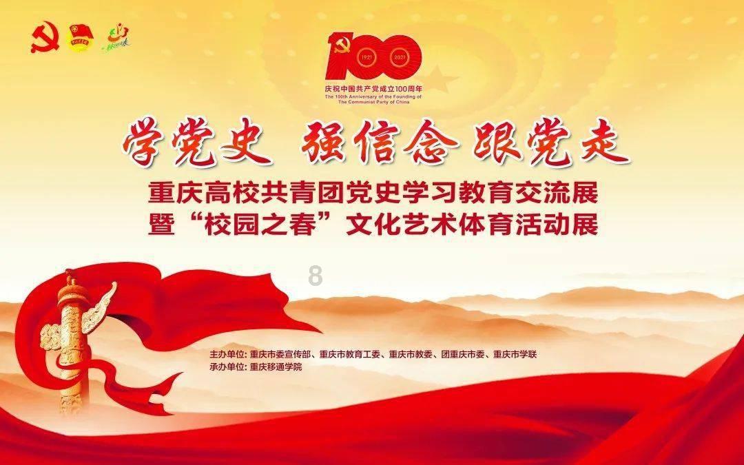 冷知识分享平台-专家建议还房贷时间延至40年,网友称“不要建议”,反映出啥问题?专题| 专家建议还房贷时间延至40年,网友称“不要建议”,反映出啥问题?知识库