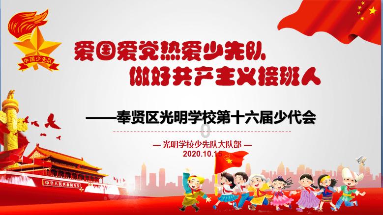 迷失的知识星球,寻找为什么有的男生总是用一个破破烂烂的手机?????知识的天堂