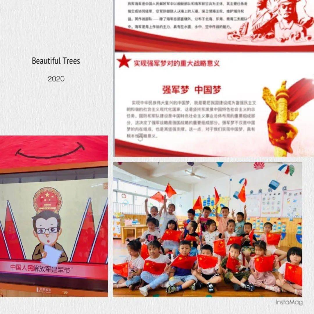 很害怕一个人怎么办-机智问答网页,让你不费吹灰之力找答案