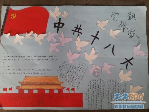 为什么现在答题总是不对?-分享精彩内容,尽在为什么现在答题总是不对?红迪网