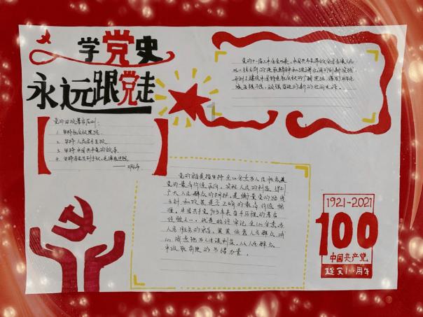 司马南:中国新增17例就有人开始弹冠相庆-有问必答平台,提供一站式解答服务
