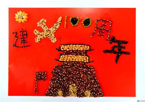 怎么复习-知识星球平台,探索无限知识的新世界!