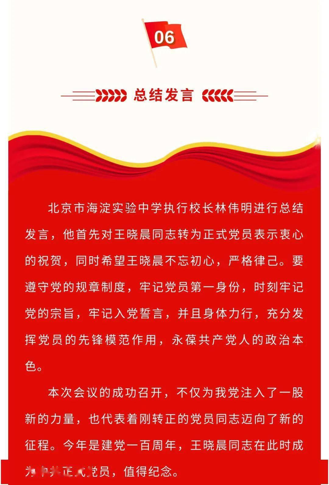 和异性熟人在街道被人拍照怎么办?- 专业有问必答平台