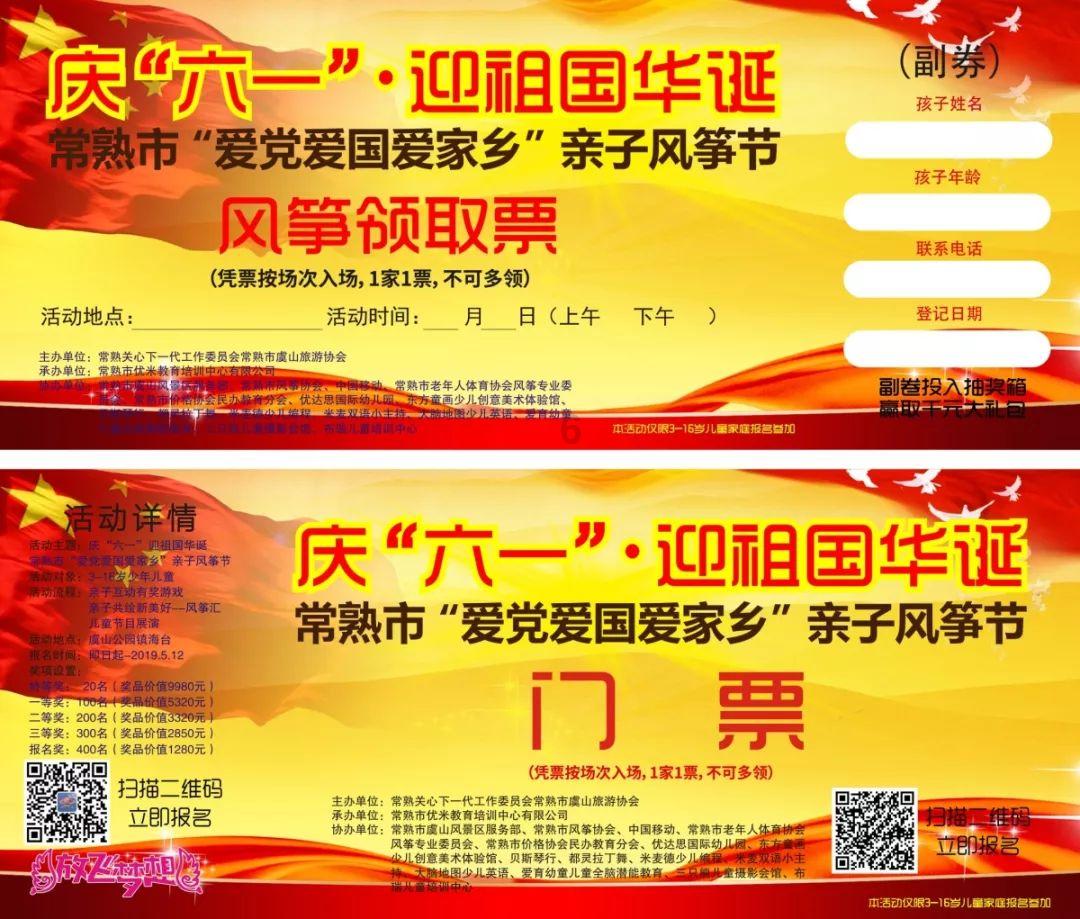 简便计算72000÷3600?-有问必答平台