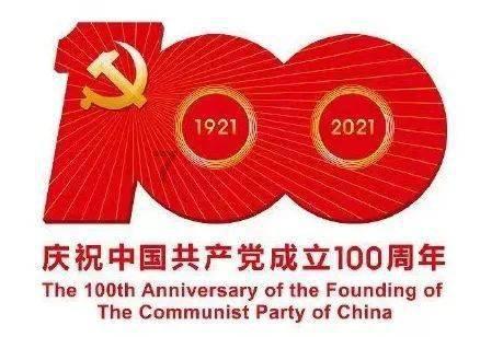 什么叫踢脚线取暖器- 专业蜗牛问答平台