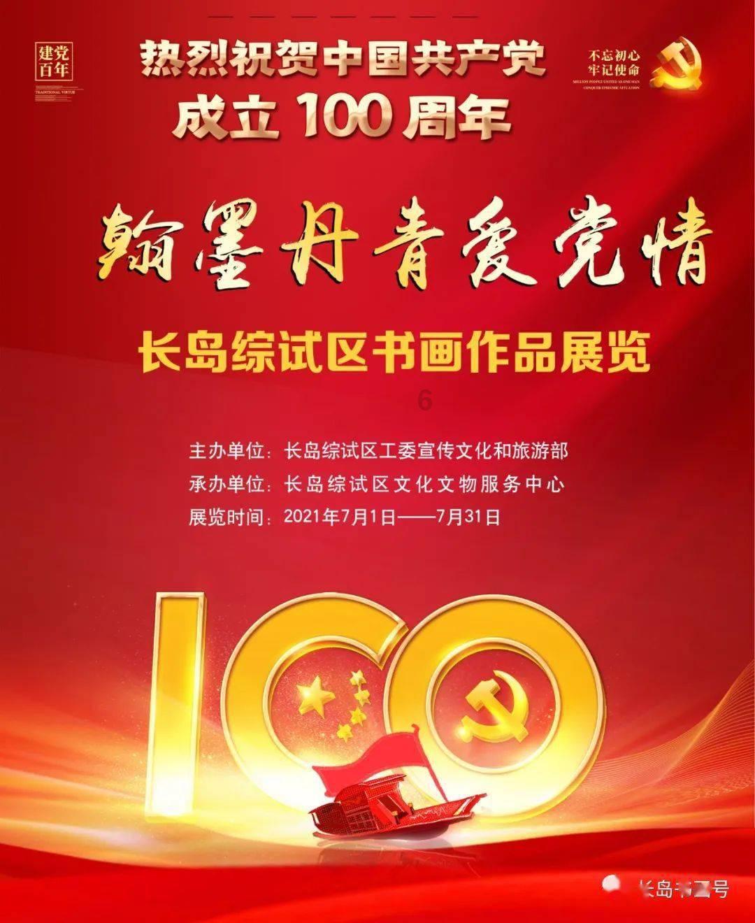 探索知识星球平台,了解《摇滚狂花》热播, 姚晨、常远主演,他们二人会擦出怎样的火花呢?的精彩内容!