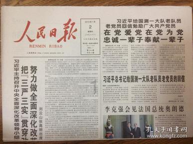 冷知识分享平台——95 后女孩从设计院辞职当保安,你认为什么样的工作算好工作?的独家揭秘