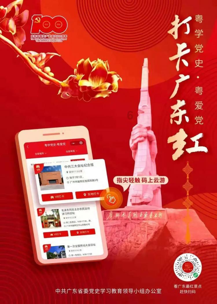 历史上在位最长的皇帝，仅仅8岁就登上皇位，龙椅整整坐稳一生！