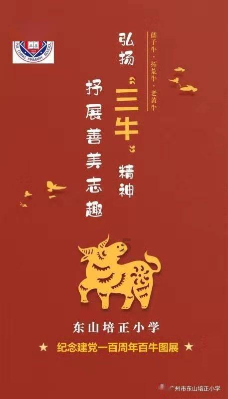 小天鹅滚桶洗衣机能用84消毒液清理吗 - 专业的问答类网站