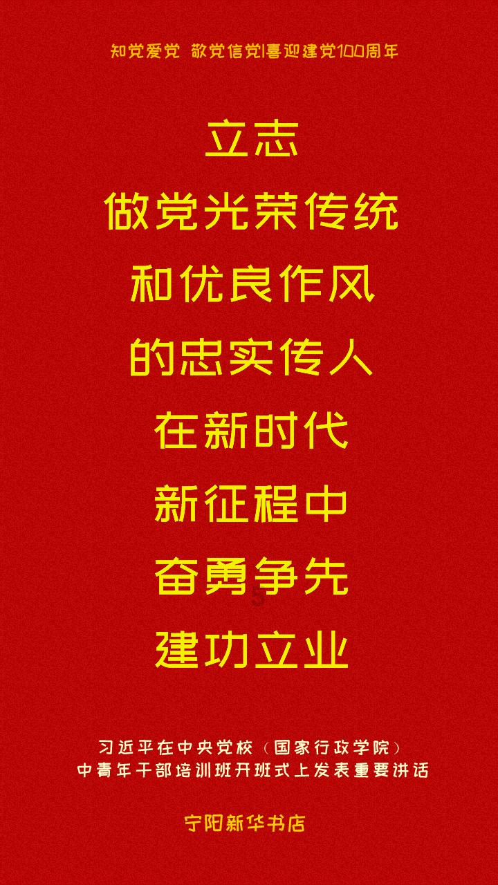 探索