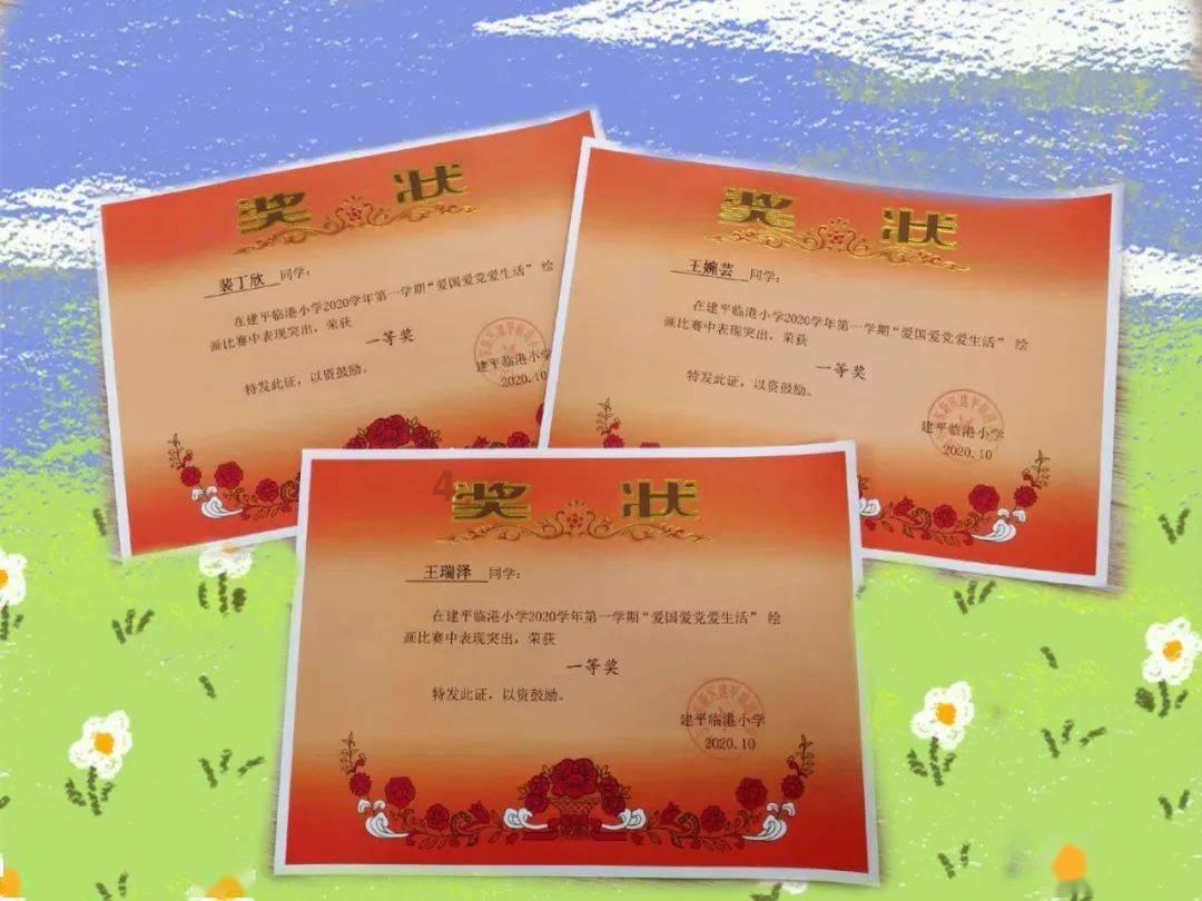 haha体育平台