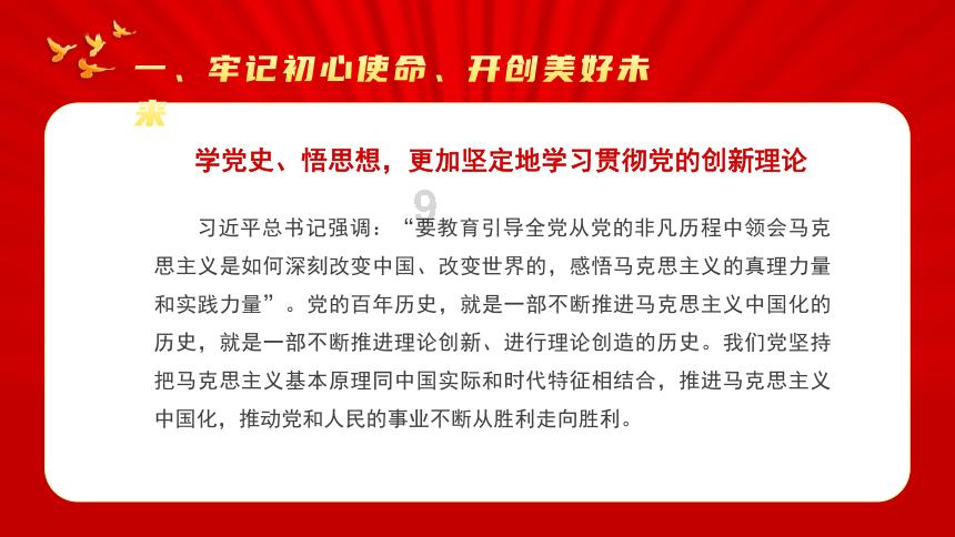 为什么现在很多年轻人不想要结婚呢?-专业知识问答网页