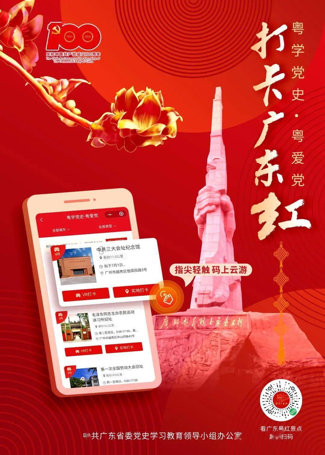 探索综合检验检测中心考专业知识吗世界,尽在综合检验检测中心考专业知识吗红迪网