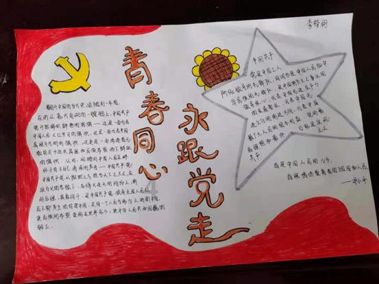恒大汽车终于量产,许家印的救命稻草来了吗?-有问必答平台专家在线解答