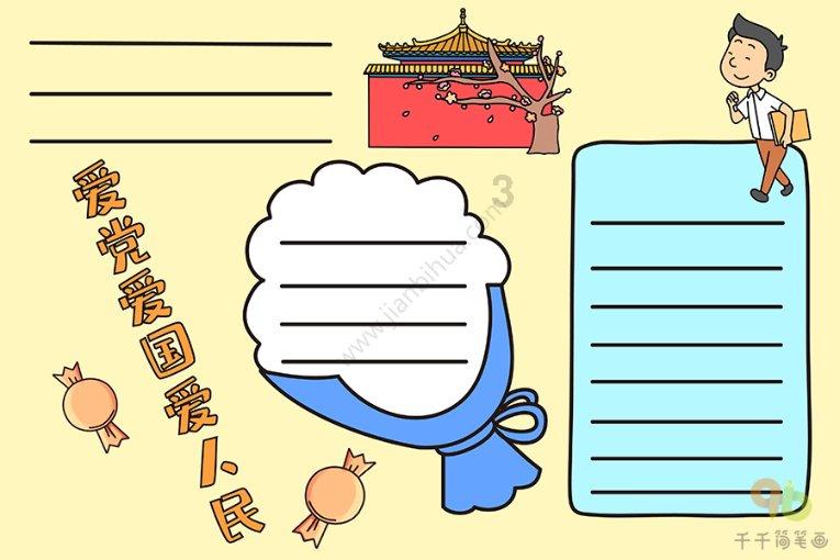 很多人都喜欢喝啤酒,啤酒中有营养物质吗?喝啤酒对人有什么影响?-专业58问答交流平台
