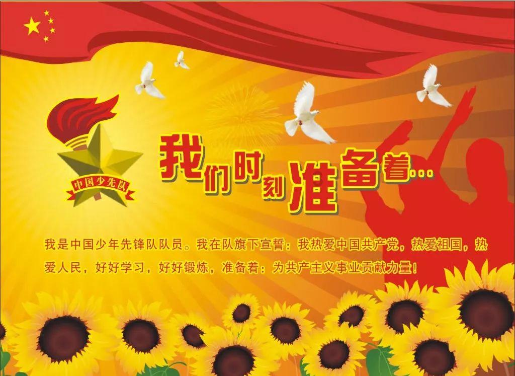 青出于蓝而胜于蓝是什么意思?- 专业的问答交流平台