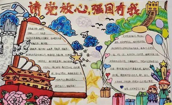 翻什么越什么的成语至少四个?,你问我答,知识问答专家
