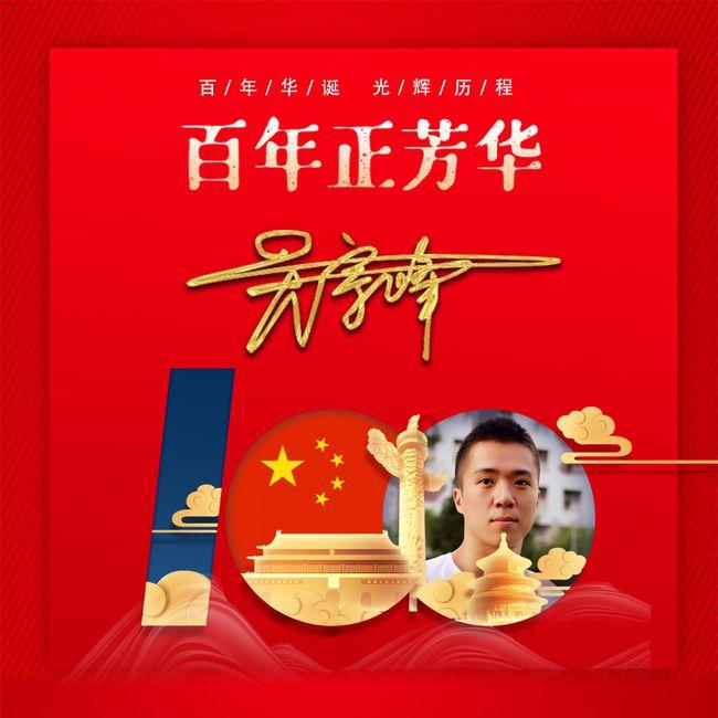为什么现在一大半的人都拒绝结婚?-专业为什么现在一大半的人都拒绝结婚?网站