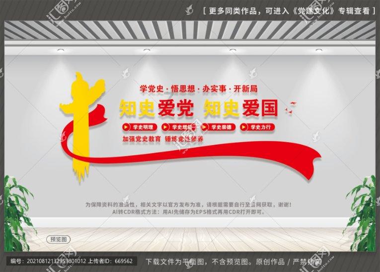 六枝城管执法电话号码多少?-智能问答平台,助你解疑解答