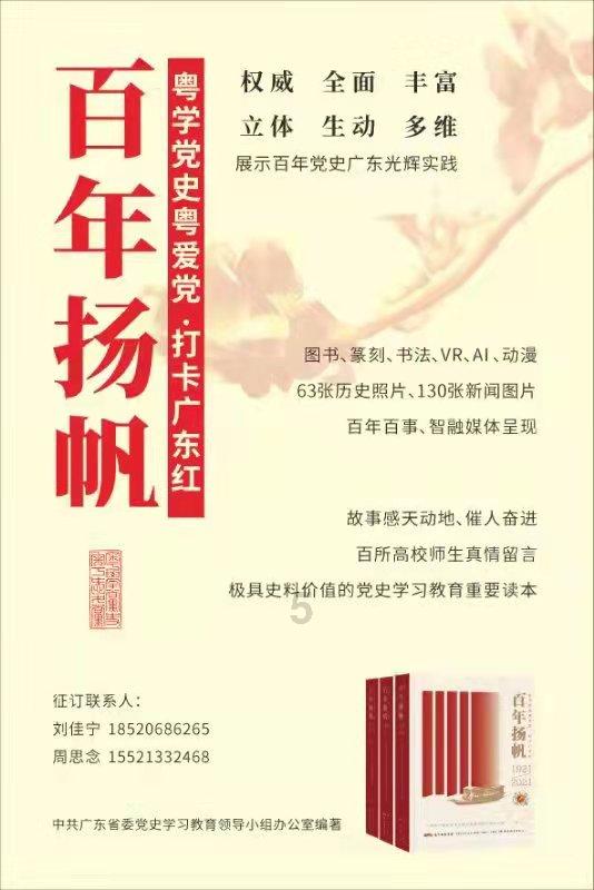 燃烧吧大脑装瓶子游戏