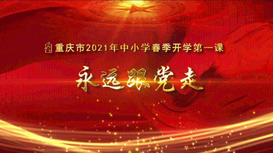 加入猫蓝视频免费,发现知识星球的魅力