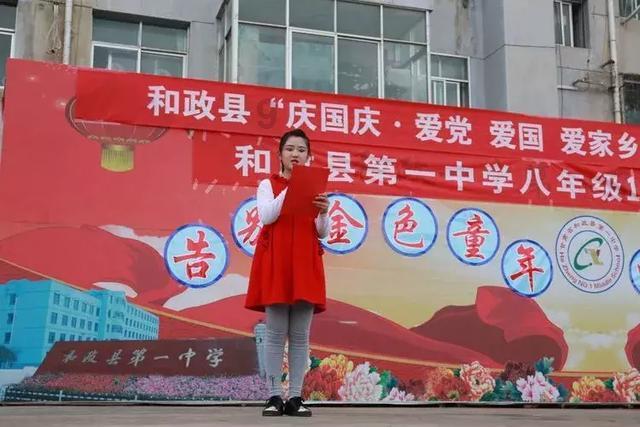 haha体育平台