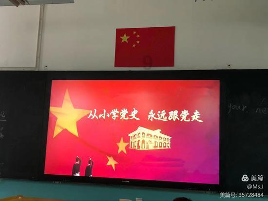 探索为什么男人都喜欢被“咬”的知识问答平台
