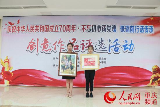 长得好看的女生和长的不好看的女生到底有什么区别？