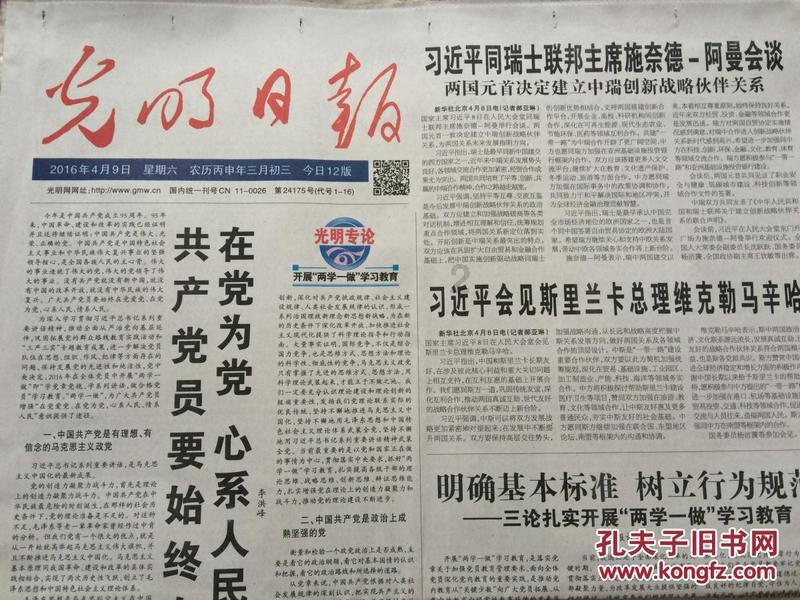 了解汽车天窗的5大隐藏功能,千万别浪最新动态,尽在汽车天窗的5大隐藏功能,千万别浪知识星球平台