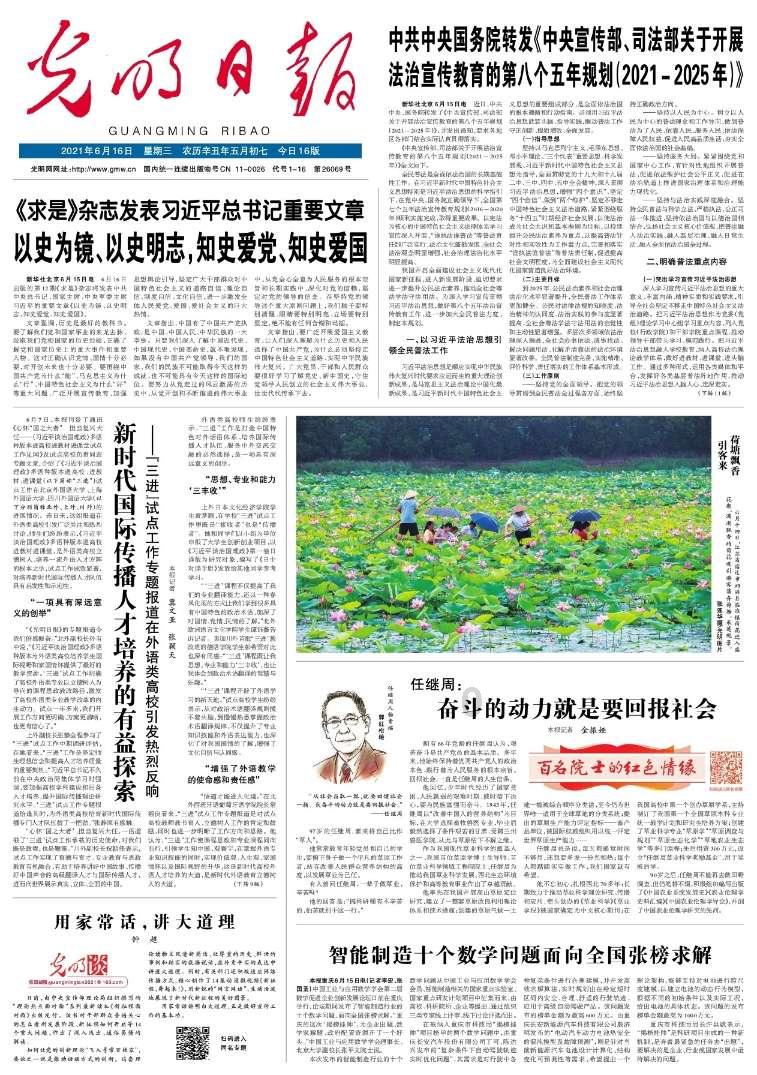 了解我是女生,以前有个女的说我长的没她妈好看,还有人说我像老娘们怎么办啊?知识星球,开启专业学习之旅