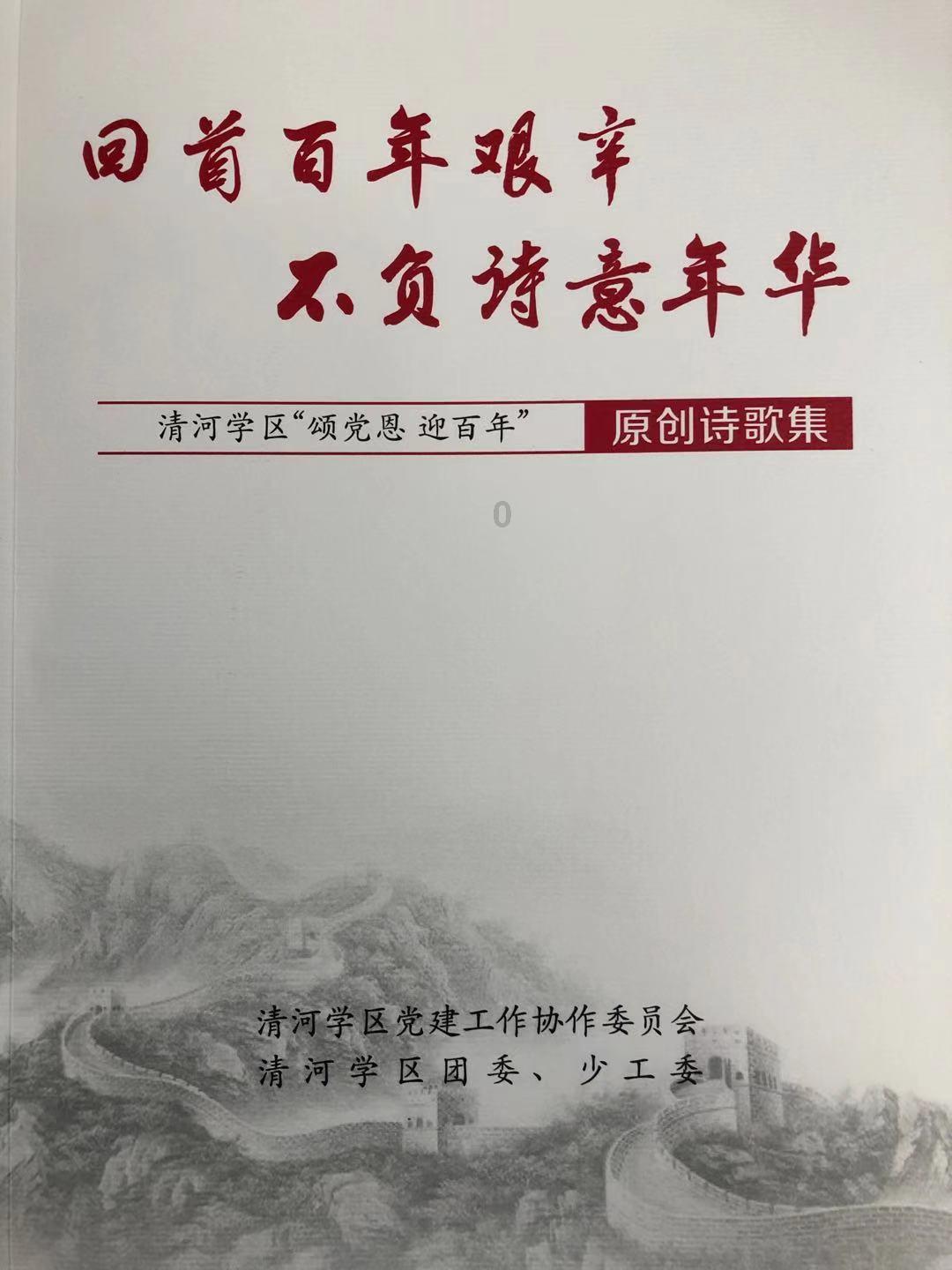 全民烧脑3去广告版