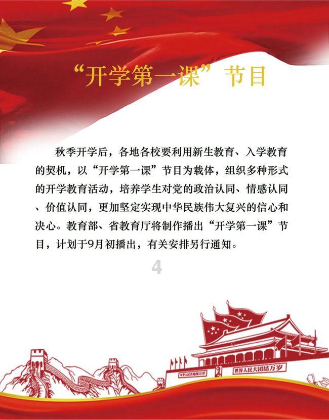 起诉离婚必须在当地吗?