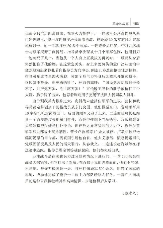 菜鸟驿站一般几点上班?-全方位有问必答平台