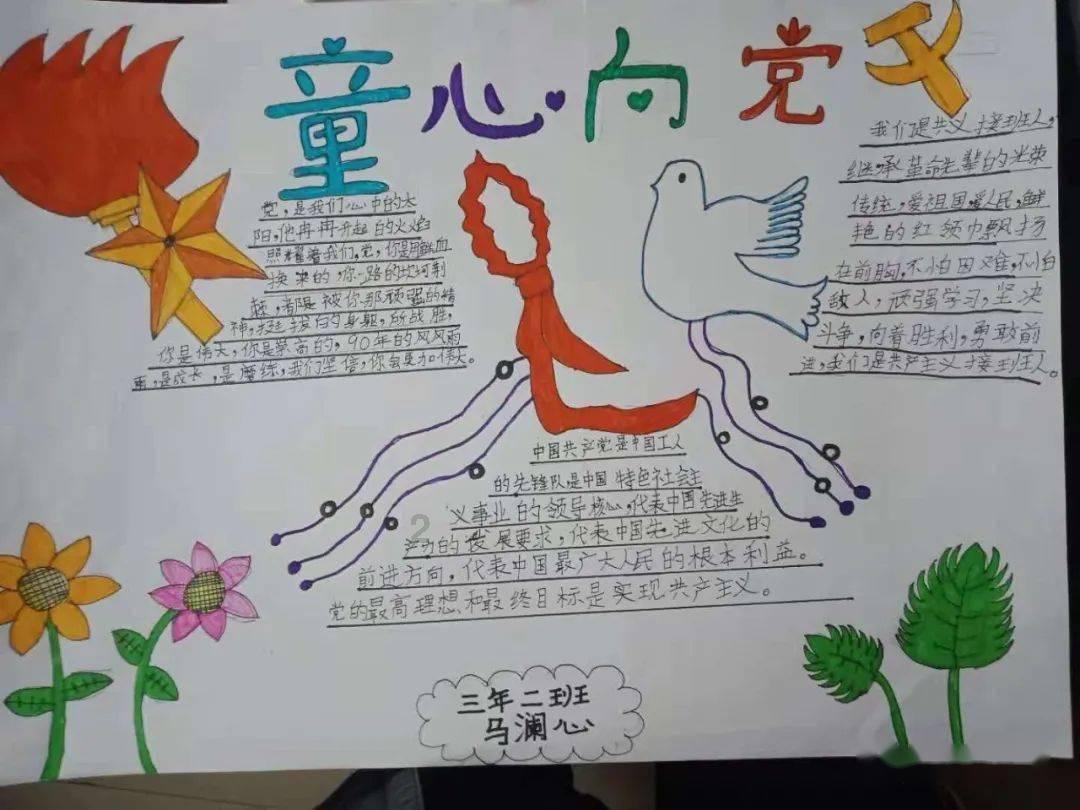 haha体育平台