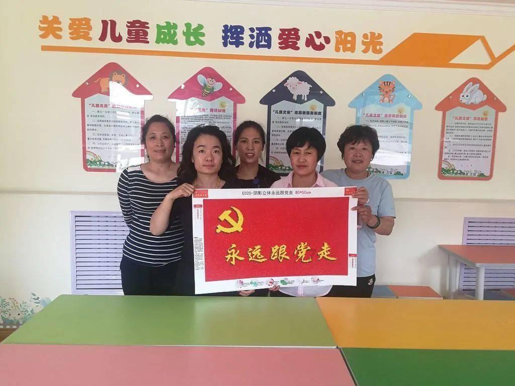 了解更多关于你认为中国教育当前最缺少的是什么?的内容-你认为中国教育当前最缺少的是什么?红迪网