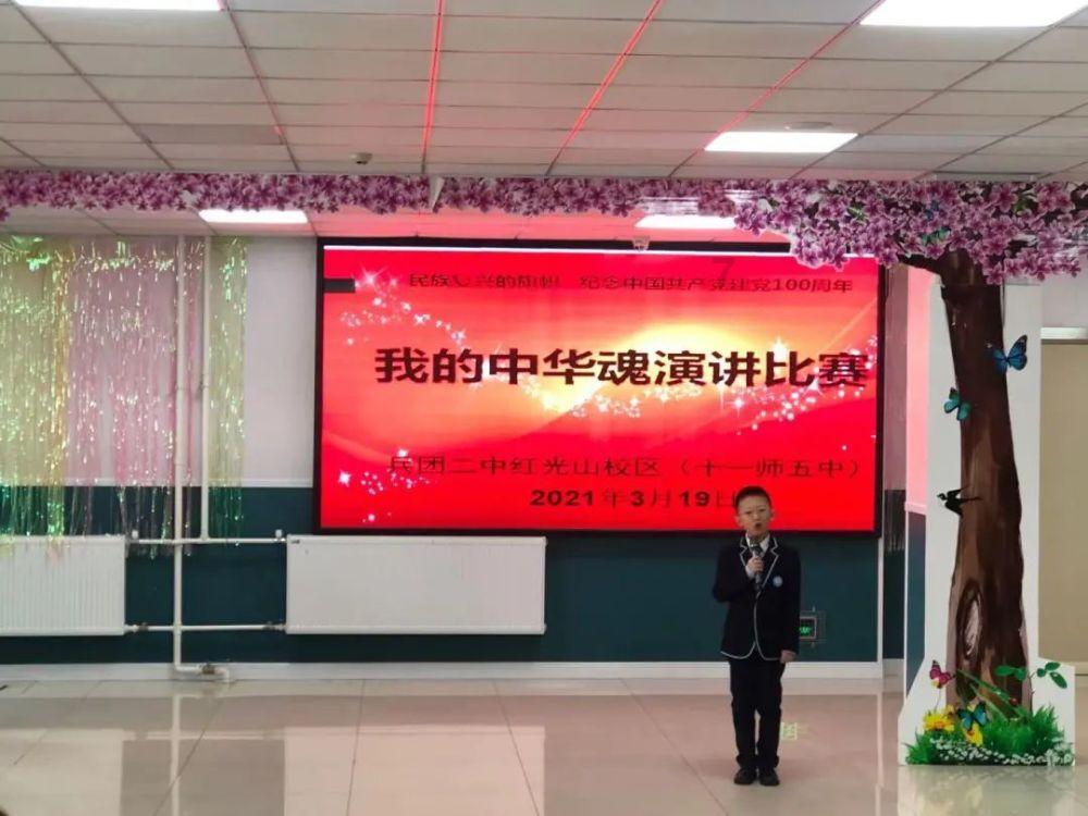 老铁来看看这是什么花？