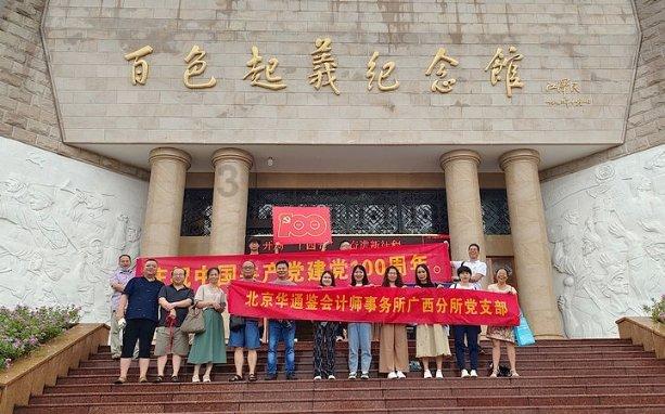 供暖公司压力波动导致暖气爆裂淹了楼下,打官司该怎么走?- 快速解答任何问题的供暖公司压力波动导致暖气爆裂淹了楼下,打官司该怎么走?平台