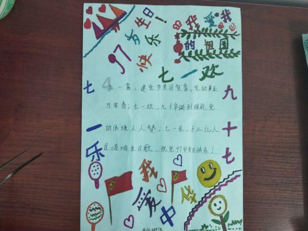 什么叫感情临死前的回光返照呢?红迪网-发现和分享你感兴趣的内容
