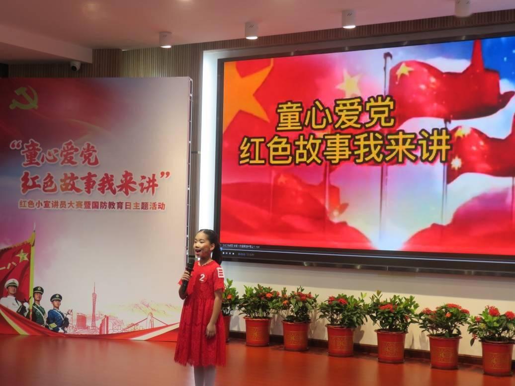 湖南常宁属于哪个市哪个县