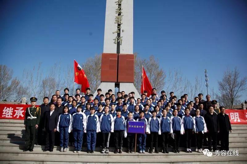 这是什么，植物