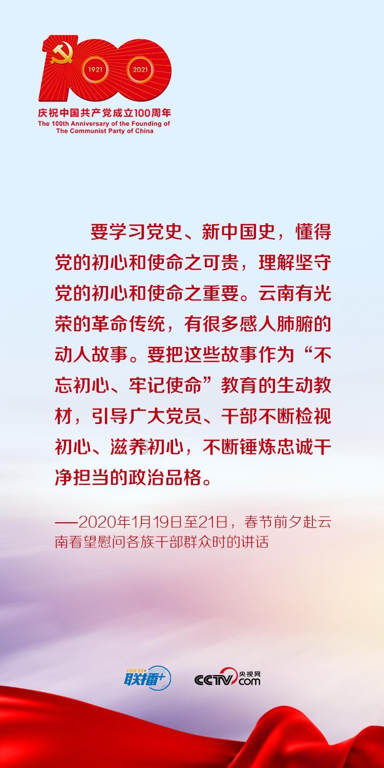 这就是表白介的天花板了吧?——你的专属问答平台