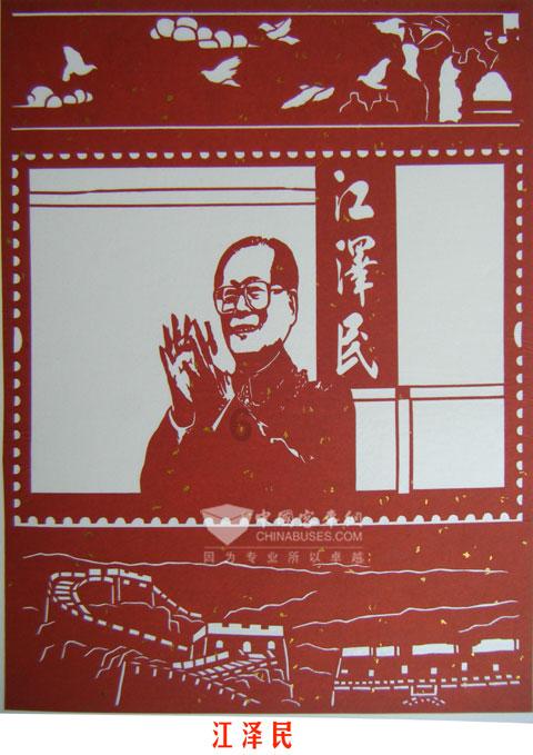 征信被黑会有什么影响-专业问答平台
